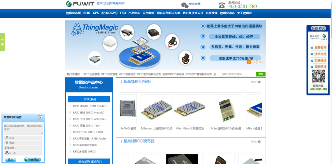 预算不足下，怎么做到新网站7天建站，上线5天被收录？